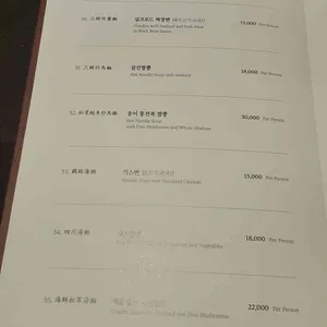 힐튼경주 실크로드 리뷰 사진