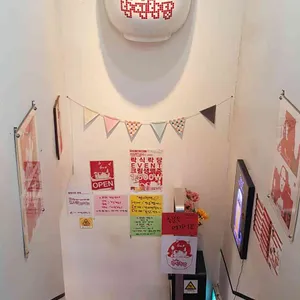 락식락당 리뷰 사진
