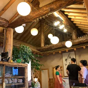 황토집사람들 리뷰 사진