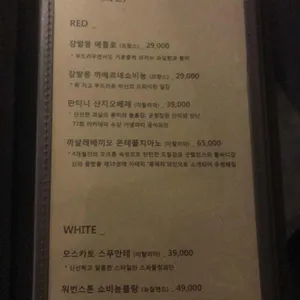 씨네펍영화제 리뷰 사진