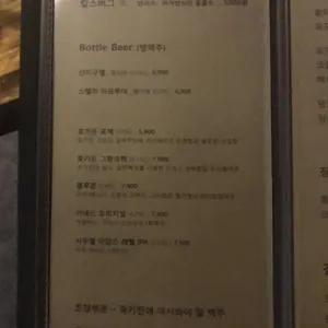 씨네펍영화제 리뷰 사진