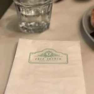 꾸띠자르당 리뷰 사진