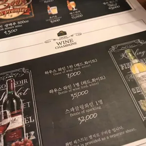 꾸띠자르당 리뷰 사진