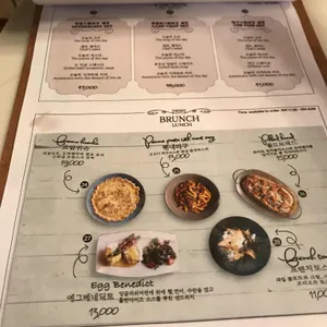 꾸띠자르당 리뷰 사진