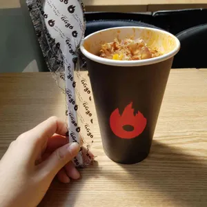 지지고 사진