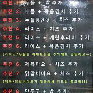 지지고 리뷰 사진