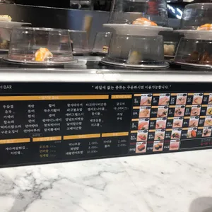 도쿄이치바 리뷰 사진