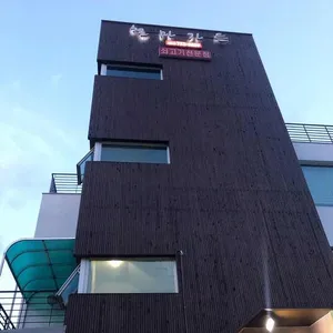 철마가든 리뷰 사진