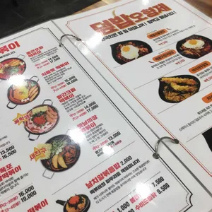 청년다방 리뷰 사진
