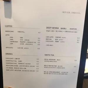 인디고인디드 카페 리뷰 사진