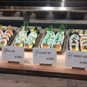 다르다김밥 리뷰 사진