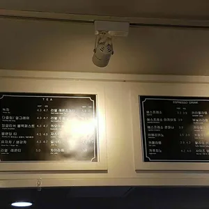 미스랄라 리뷰 사진