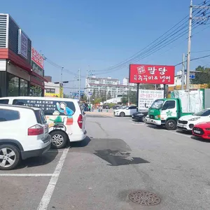 직화주꾸미 앤 팔당냉면 리뷰 사진