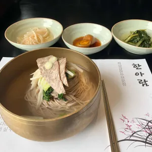 한아람 리뷰 사진