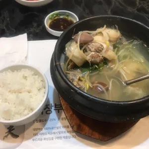 풍운일식 사진