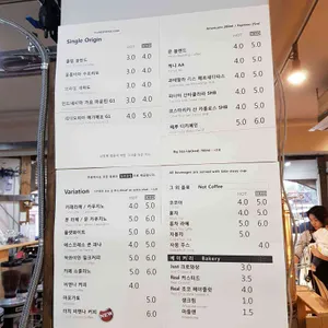 클럽 에스프레소 리뷰 사진