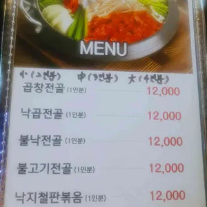 아사달 리뷰 사진