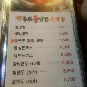 아사달 리뷰 사진