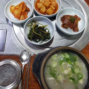 광천정육점 사진