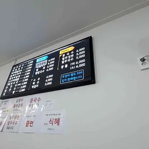 모녀국수 리뷰 사진