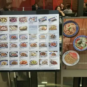 크리스탈 제이드 리뷰 사진