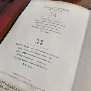 뉴문 리뷰 사진