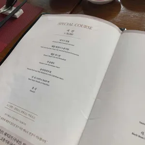 뉴문 리뷰 사진