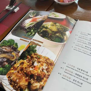 뉴문 리뷰 사진