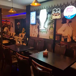 만선호프 리뷰 사진