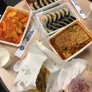 라티놀 사진