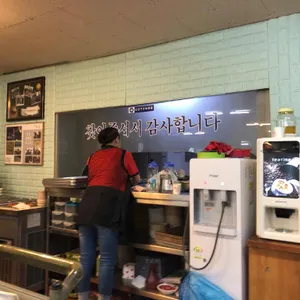 양구재래식손두부 리뷰 사진