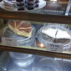 카페나루 리뷰 사진