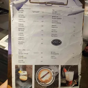 4F카페 리뷰 사진