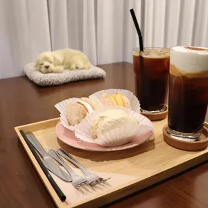 블루아일 사진