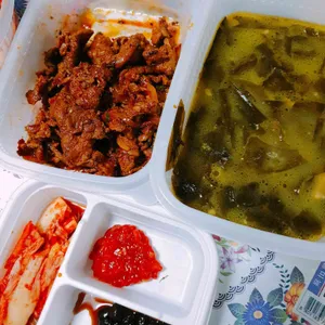 보돌미역 사진