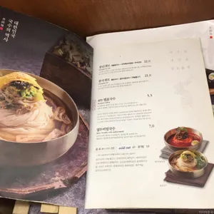 풍국면 리뷰 사진