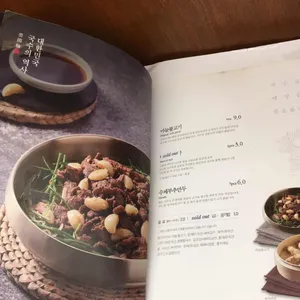 풍국면 리뷰 사진