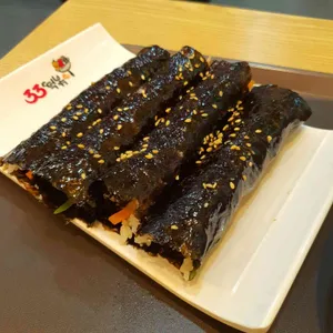 33떡볶이 사진