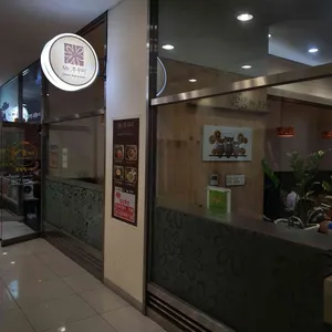 미스터쭈꾸미 대표 사진