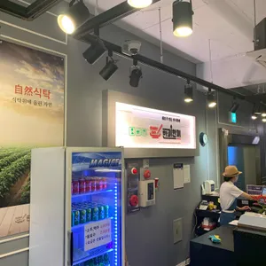한끼한끼 리뷰 사진