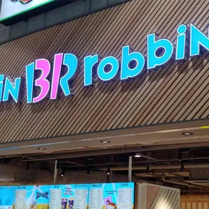 배스킨라빈스 리뷰 사진