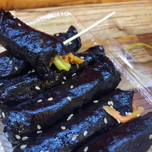 마약김밥 사진