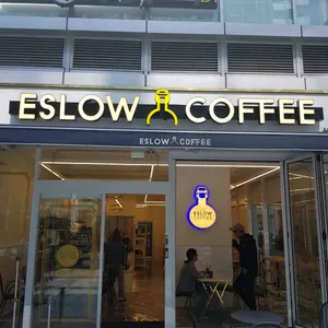 에슬로우커피 리뷰 사진