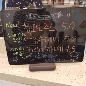 에슬로우커피 리뷰 사진