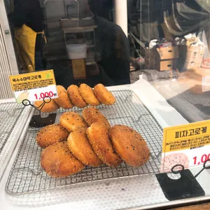 송사부수제쌀고로케 사진