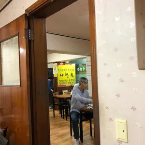 사천옥 리뷰 사진