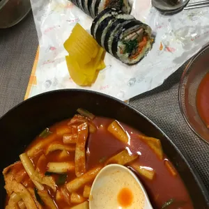 신김밥 사진