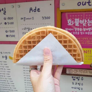 띵똥와플 리뷰 사진
