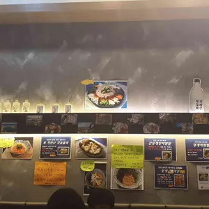 달맞이 꽃게탕 리뷰 사진