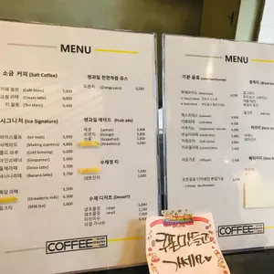 커피리본 리뷰 사진